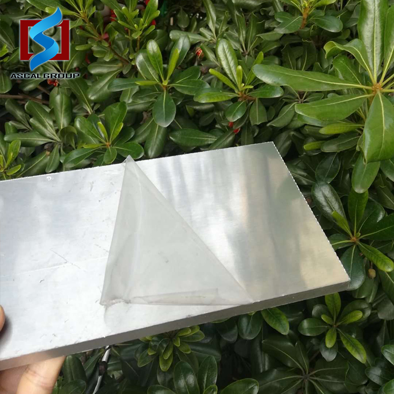 ascalgroup.com2A12 Aluminum Sheet Plate (3)