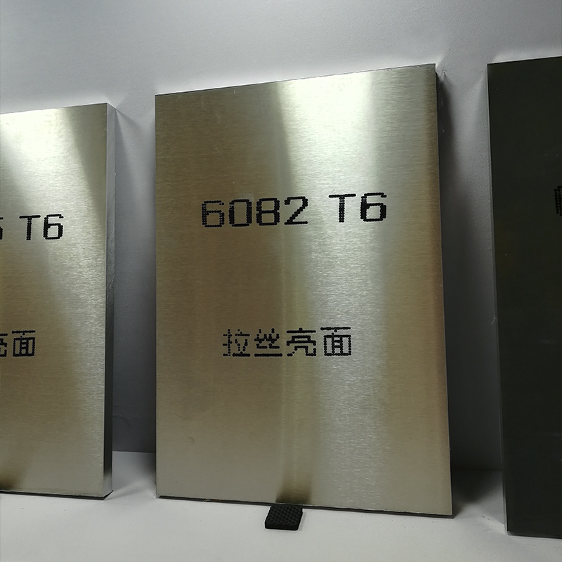 ascalgroup.com6082 Aluminum Sheet Plate (2)