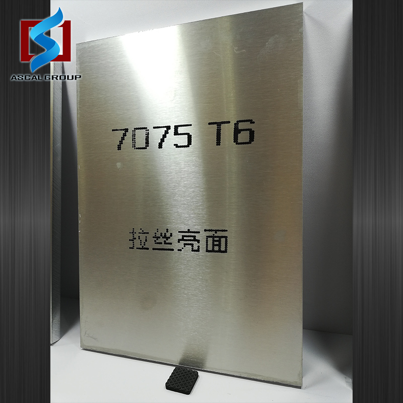 ascalgroup.com7075 T6 Aluminum Sheet Plate (2)