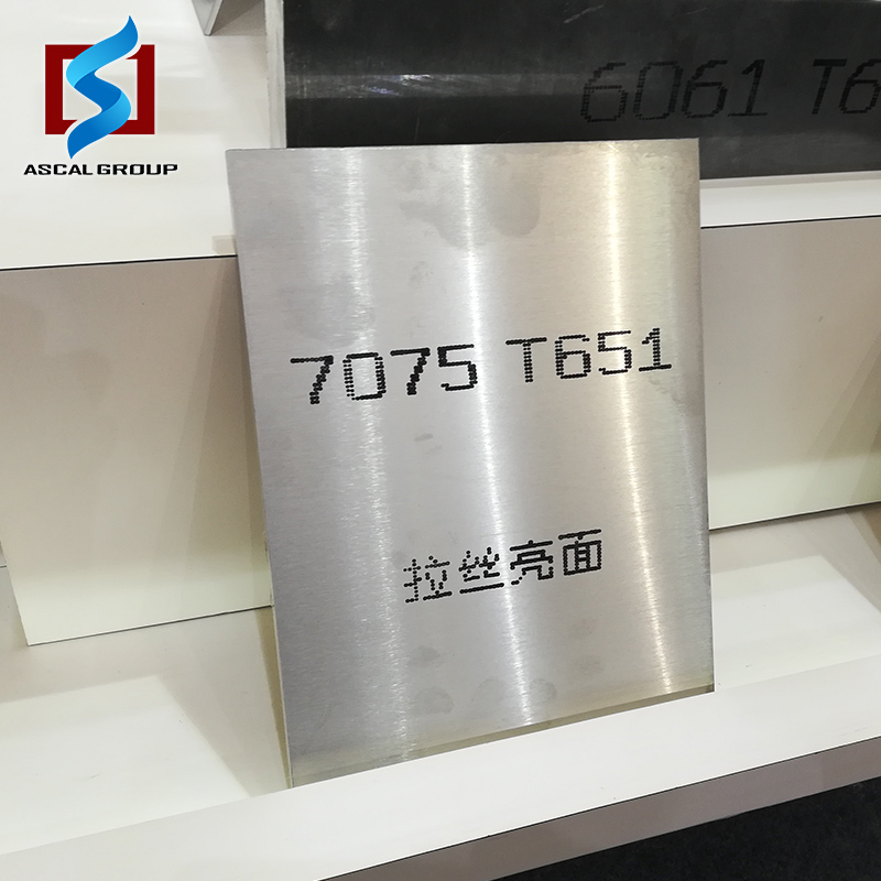 ascalgroup.com7075 T6 Aluminum Sheet Plate (3)