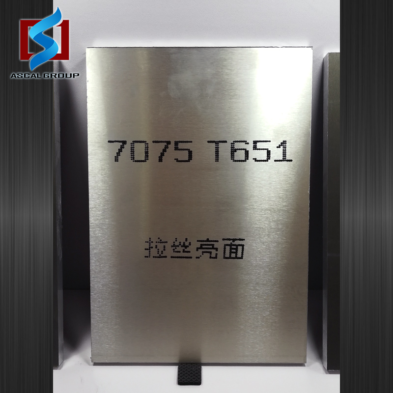 ascalgroup.com7075 T6 Aluminum Sheet Plate (4)