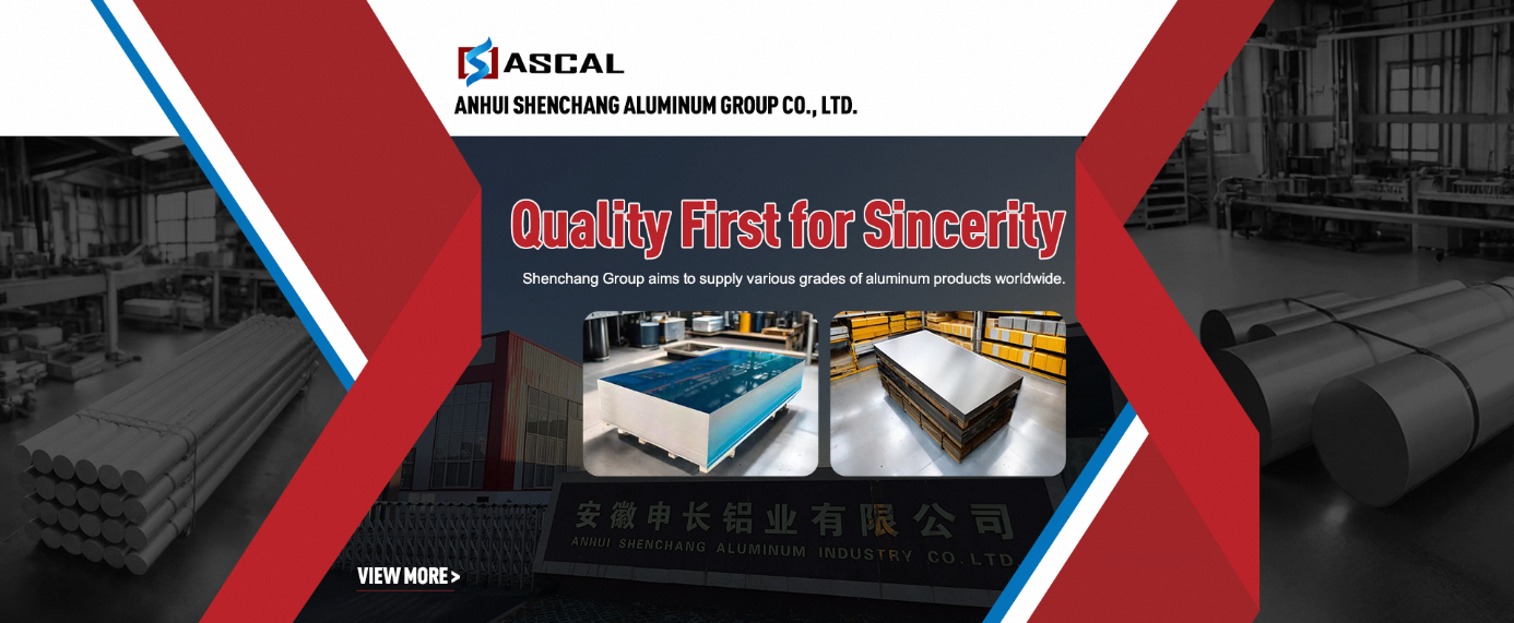 Shenchang Aluminum Banner
